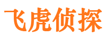 尚志外遇出轨调查取证